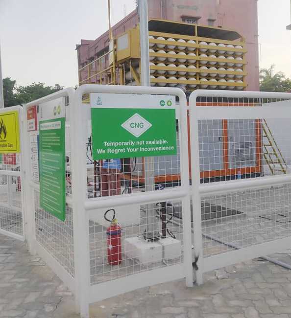 CNG